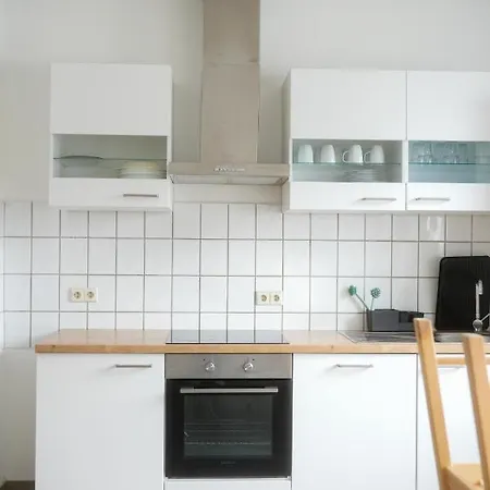 Naehe Stadtzentrum コブレンツ